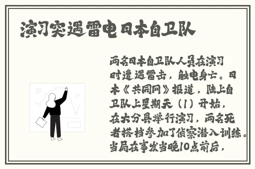 大香煮伊区一二三四区